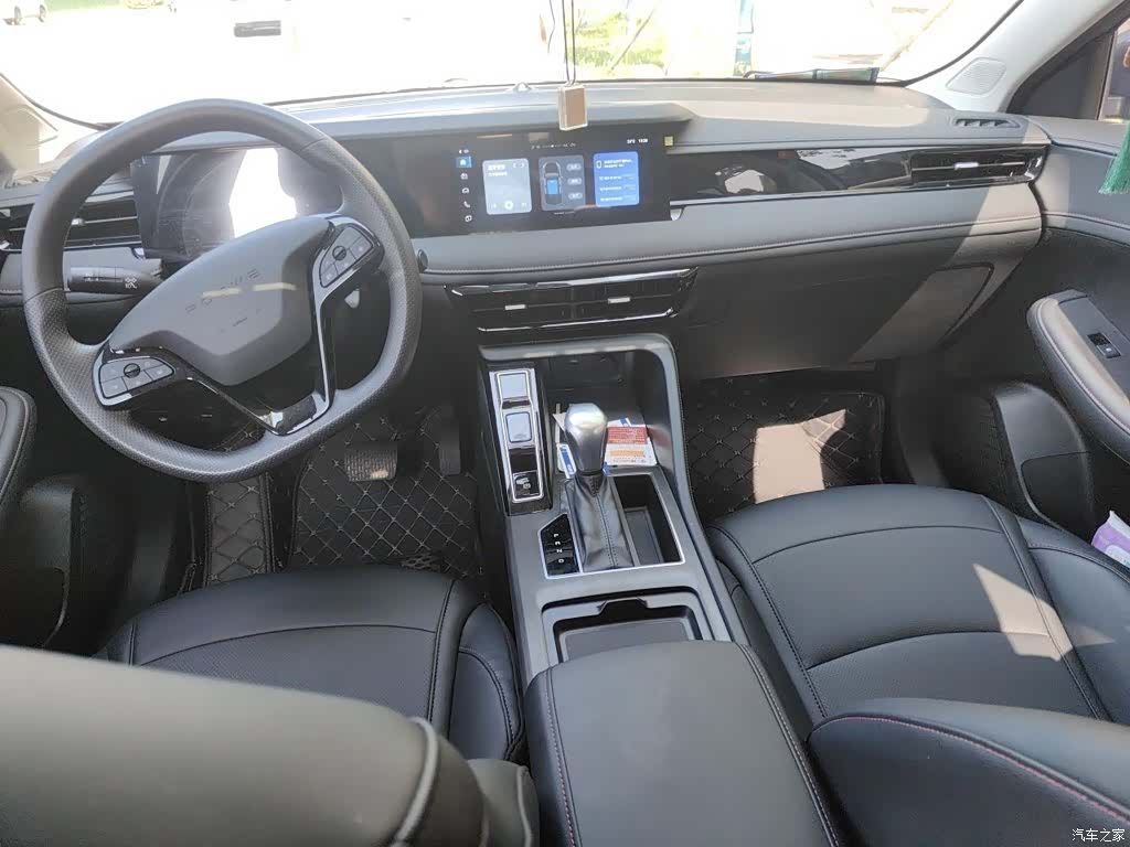 Roewe i5, 2024 13