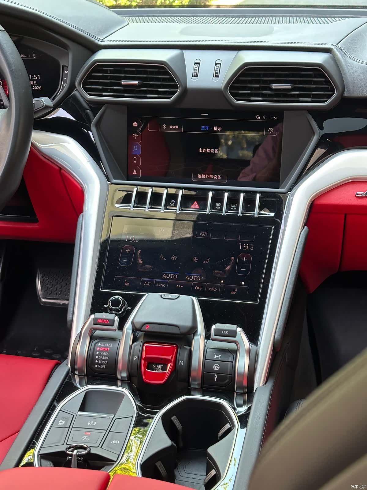 Lamborghini Urus, 2019 21