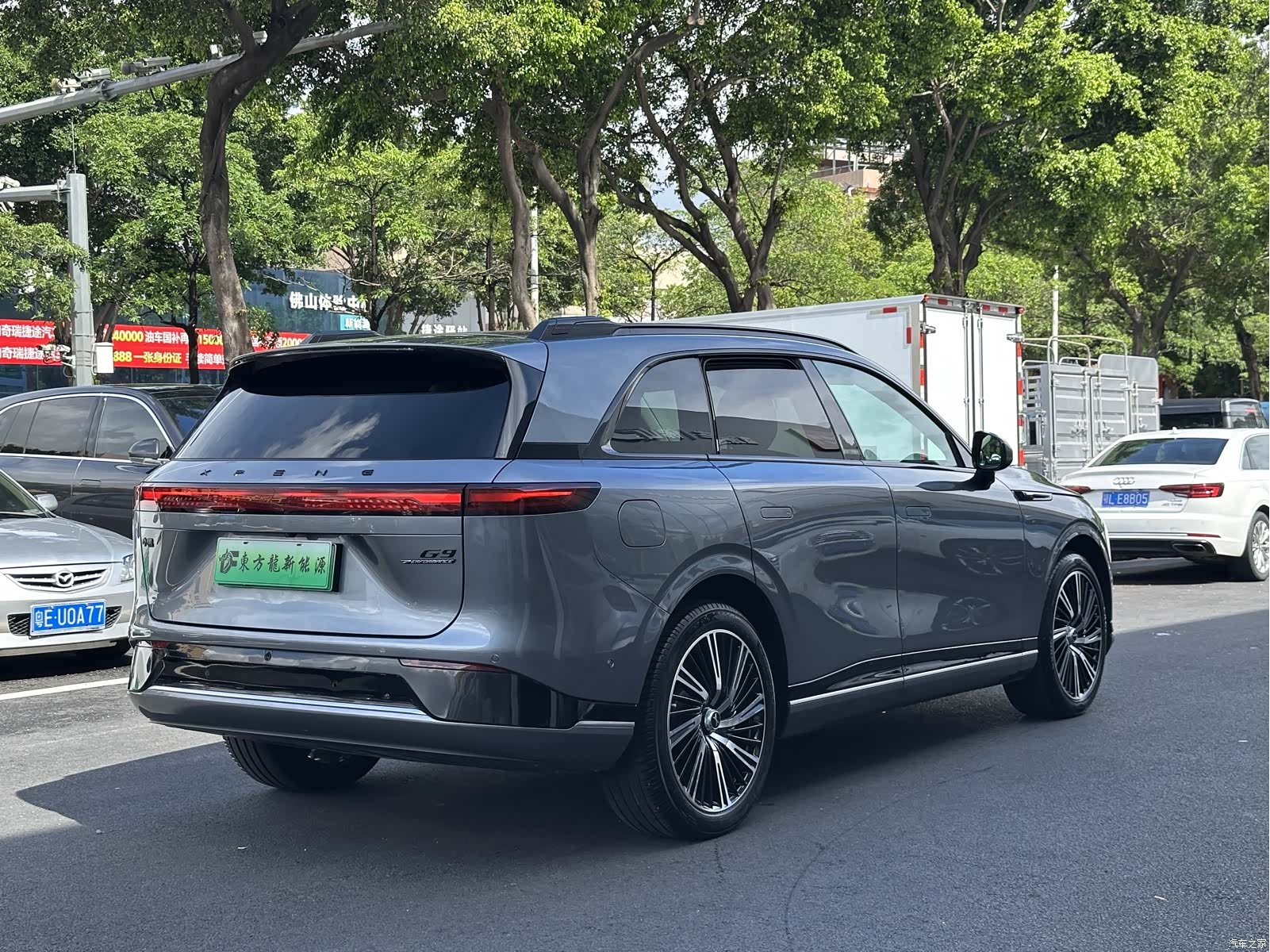 Xpeng G9, 2022 7