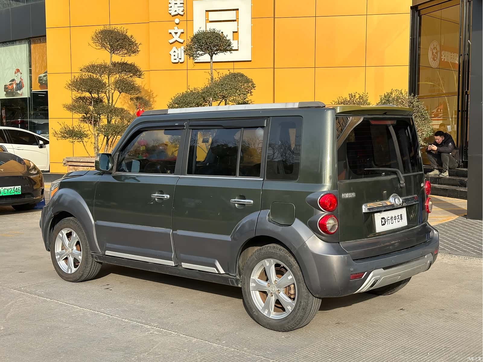 Great Wall M2, 2015 8