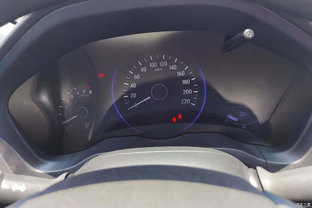 Honda Vezel, 2020 14