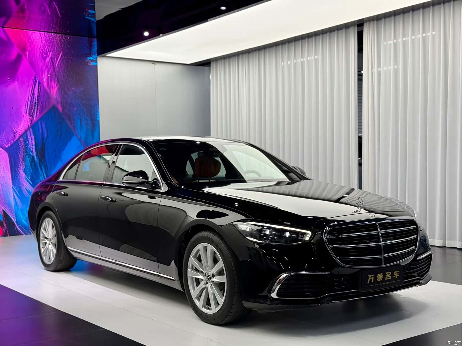 Mercedes-Benz S-Class, 2023 3