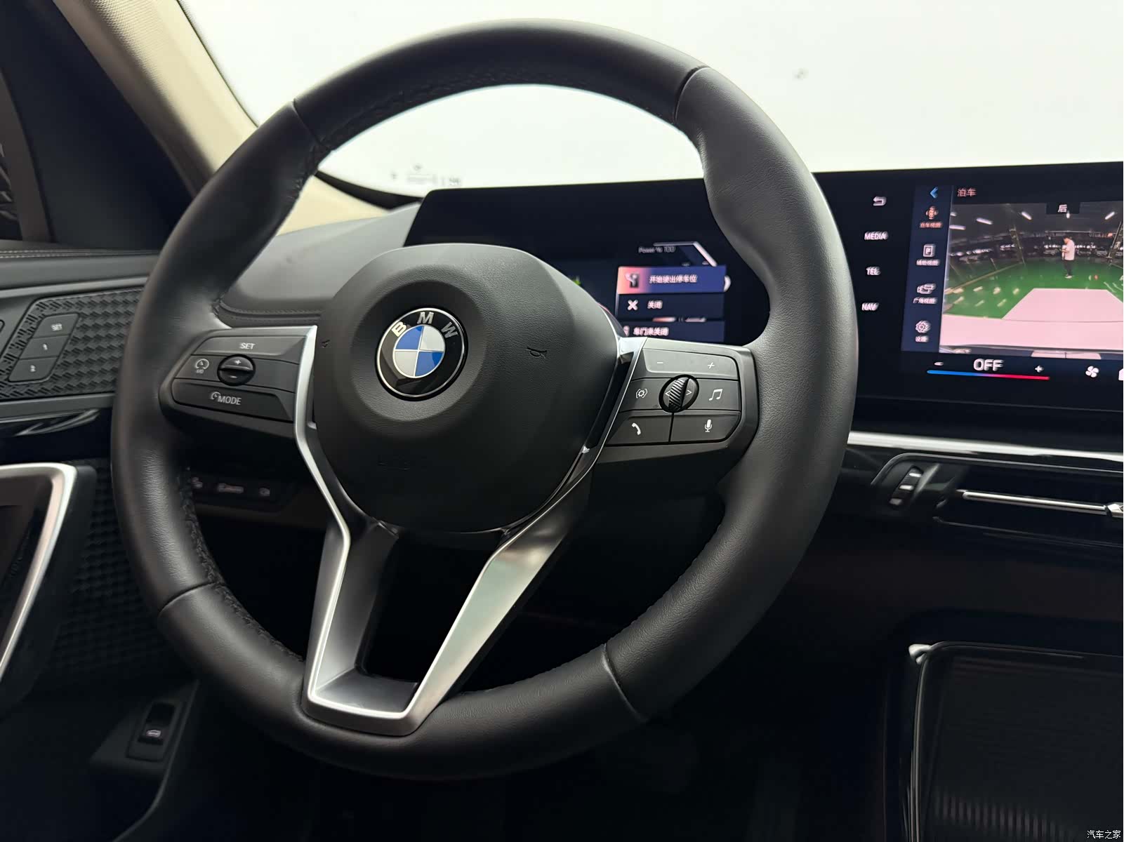BMW X1, 2024 9