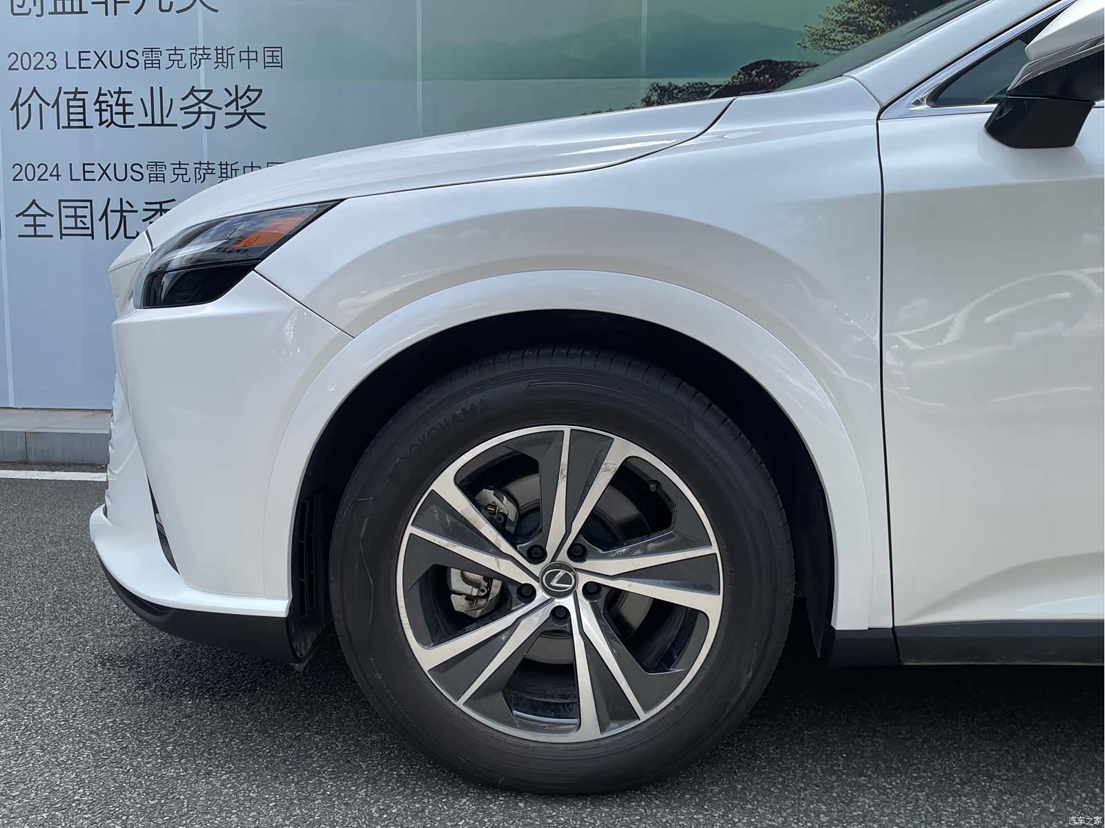Lexus RX, 2024 15