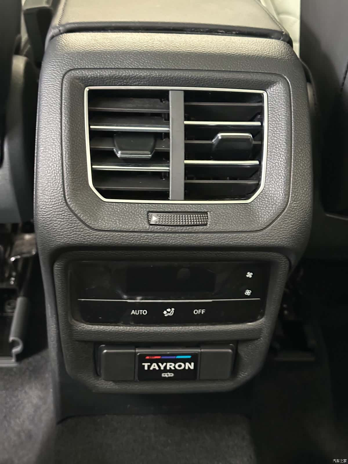 Volkswagen Tayron, 2022 15