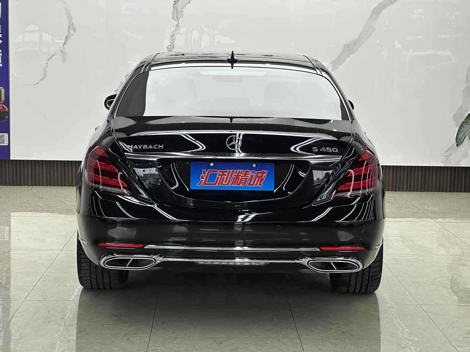 Maybach S-Class, 2020 все фото