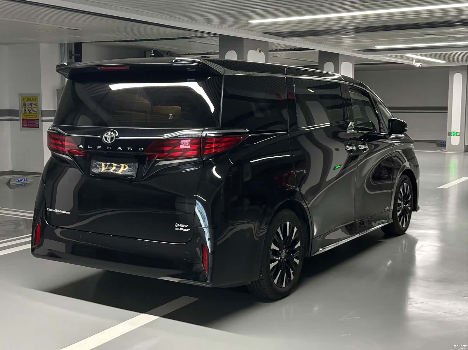Toyota Alphard, 2024 29