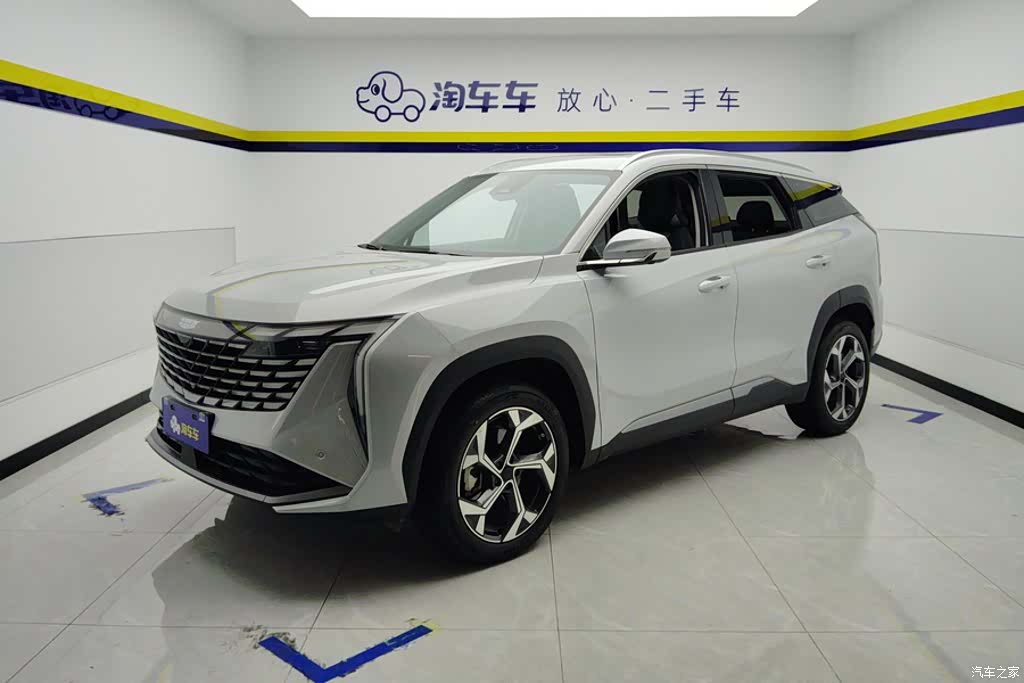 Geely Boyue, 2024 1