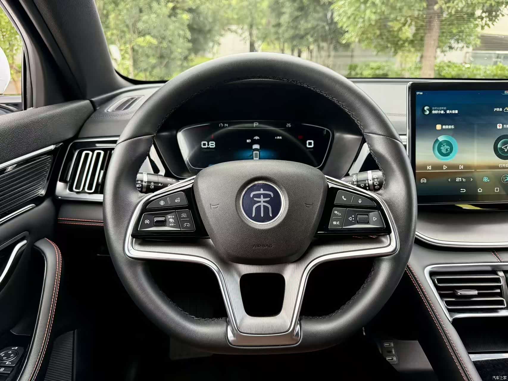 BYD Song, 2022 13