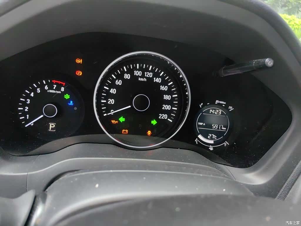 Honda Vezel, 2016 4