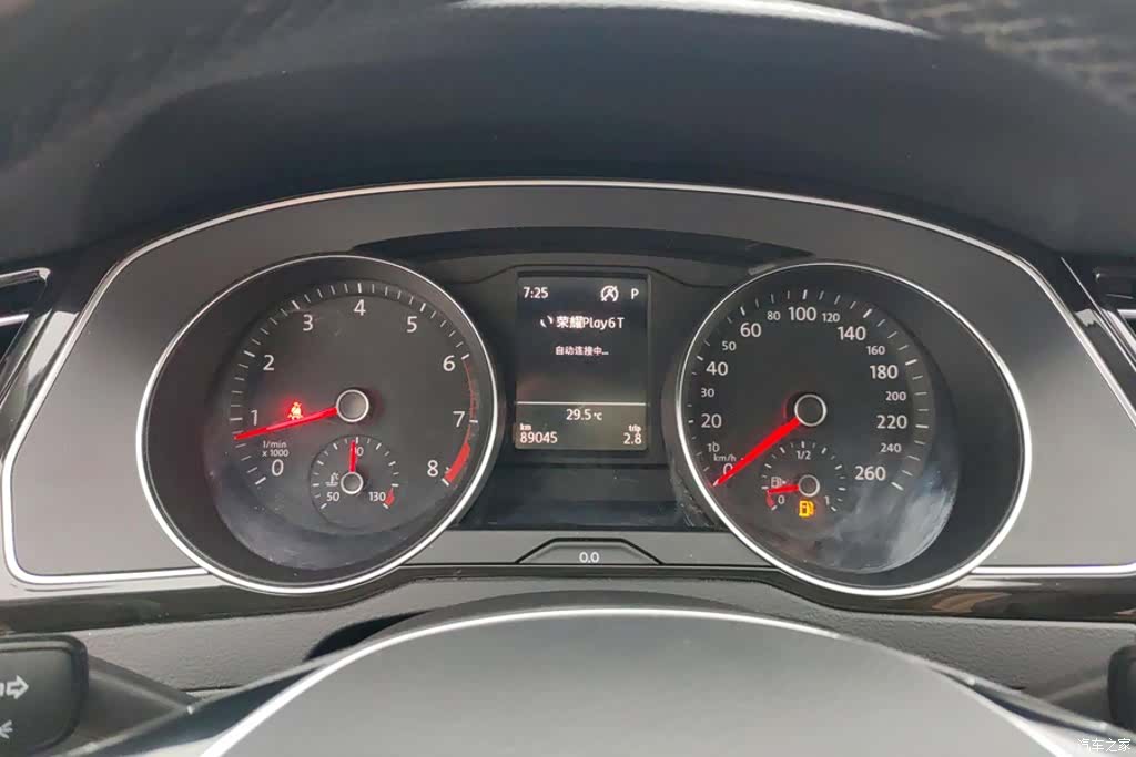 Volkswagen Magotan, 2018 14