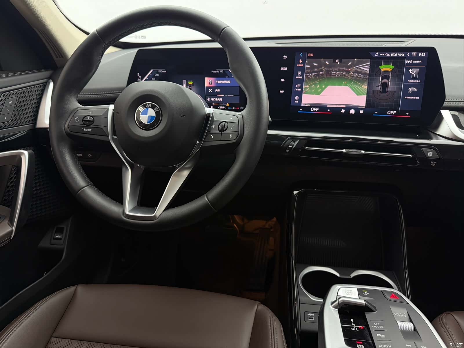 BMW X1, 2024 13
