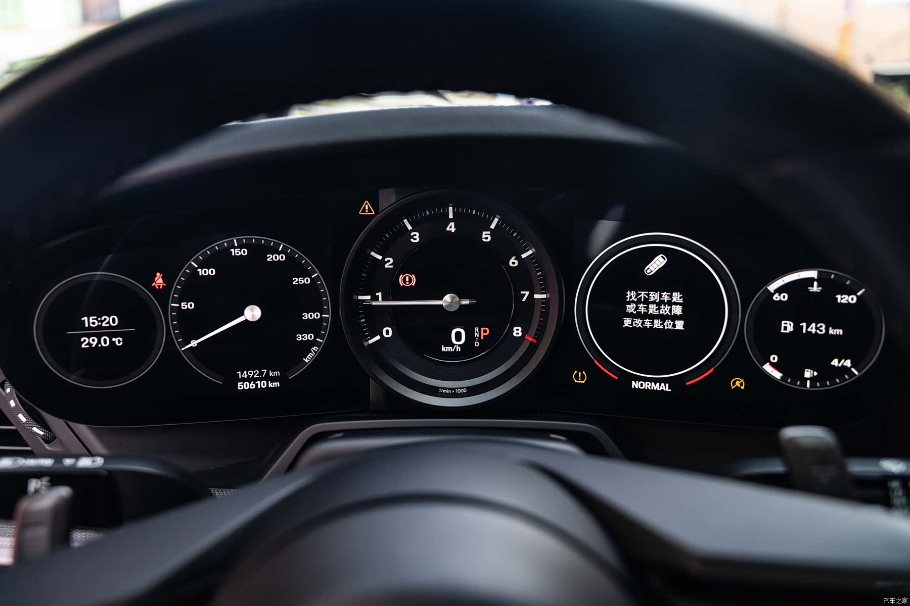 Porsche 911, 2023 10