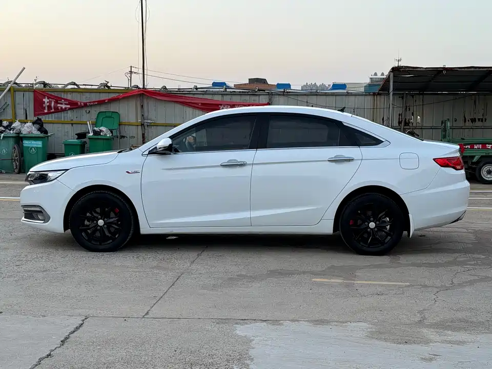 Geely Emgrand GL