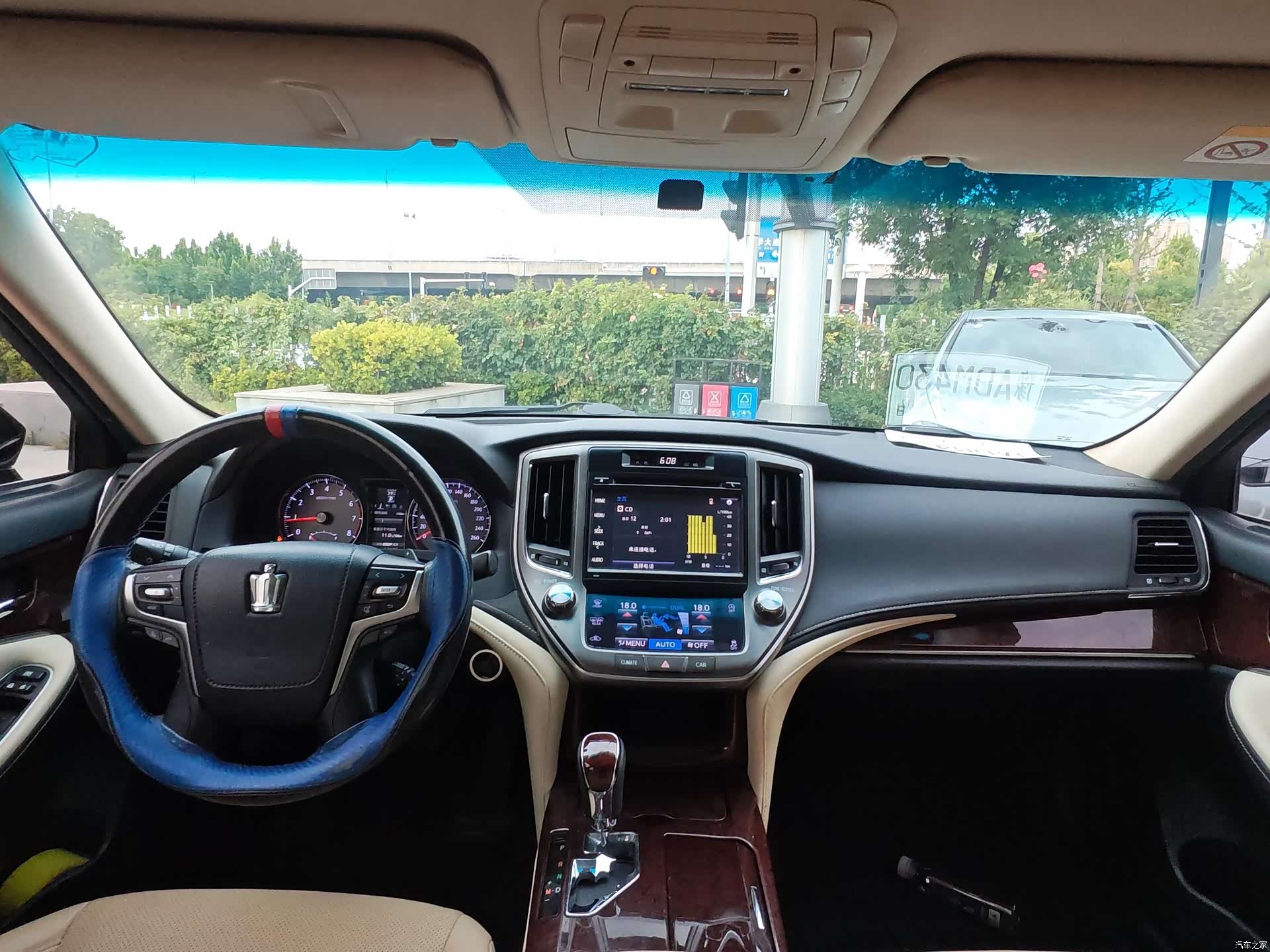 Toyota Crown, 2018 16