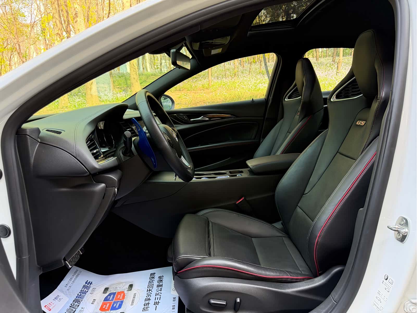 Buick Regal, 2020 все фото