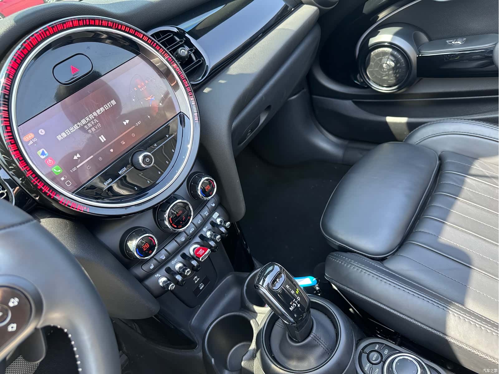 Mini Cooper, 2022 13