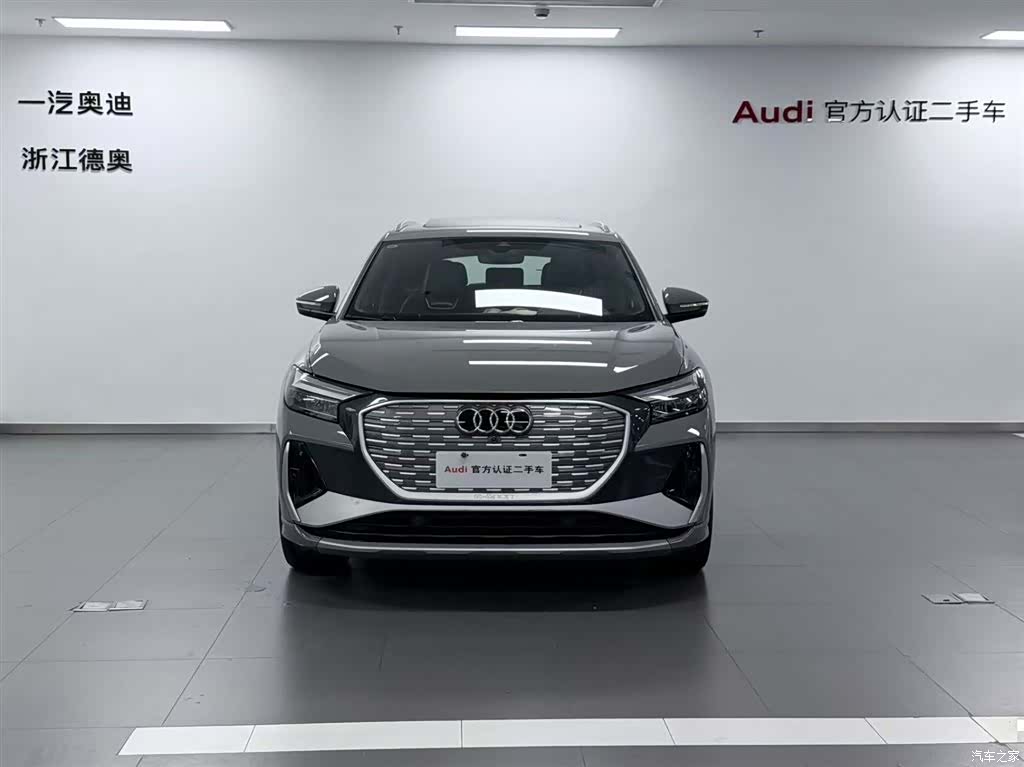 Audi Q4 e-tron, 2024 2