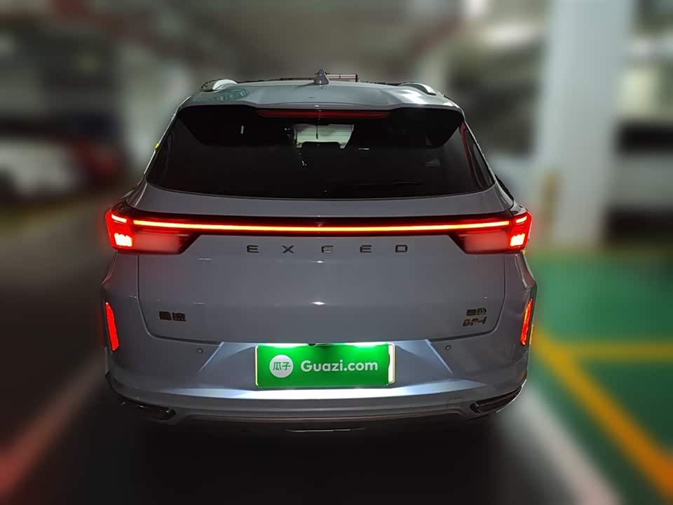 Exeed Chasing the wind C-DM