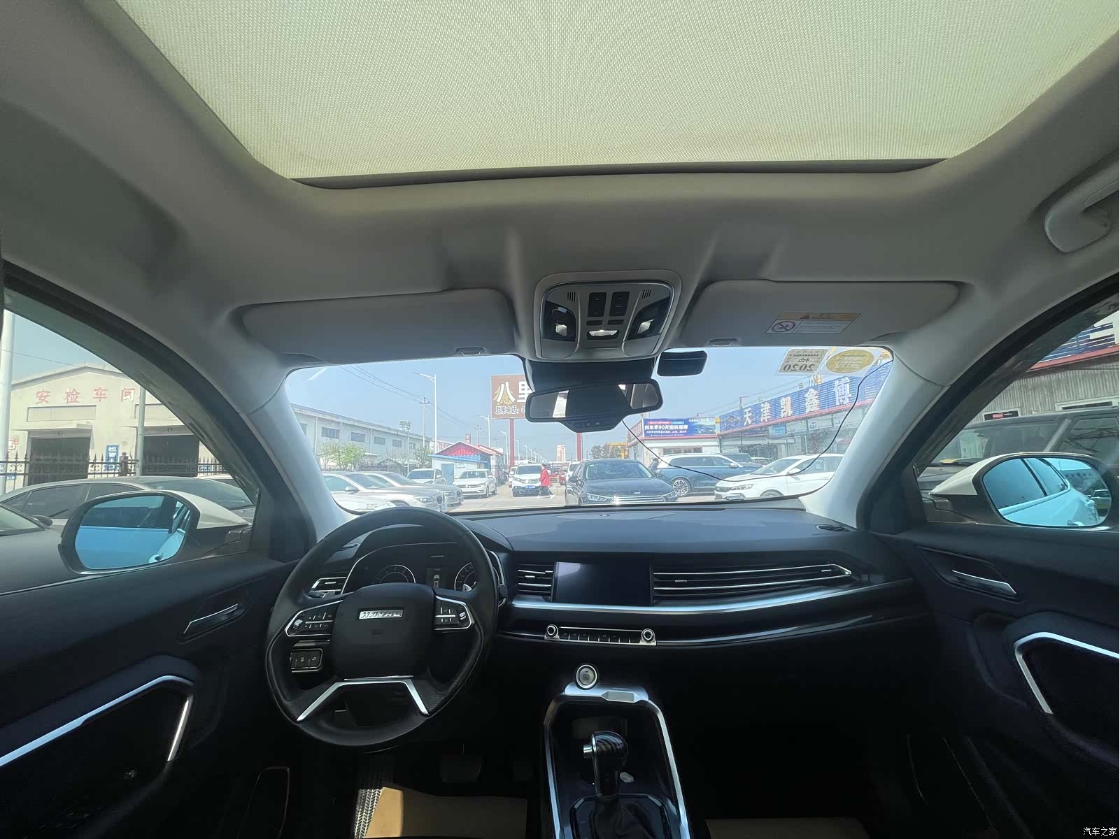 Haval H6, 2018 7