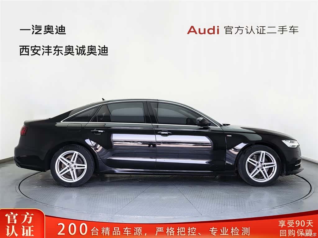 Audi A6L, 2018 3