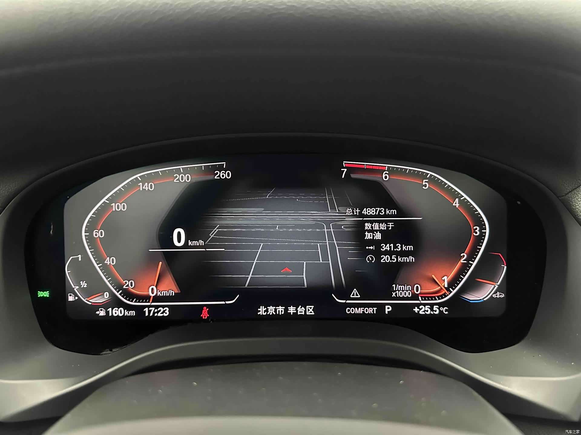 BMW X3, 2021 11