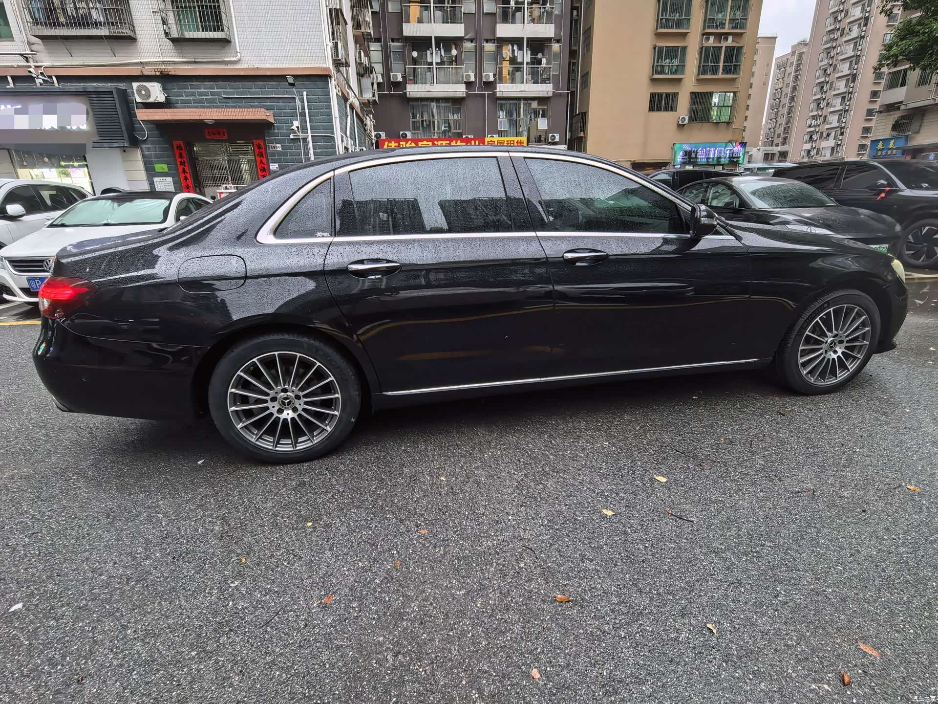 Mercedes-Benz E-Class, 2021 8