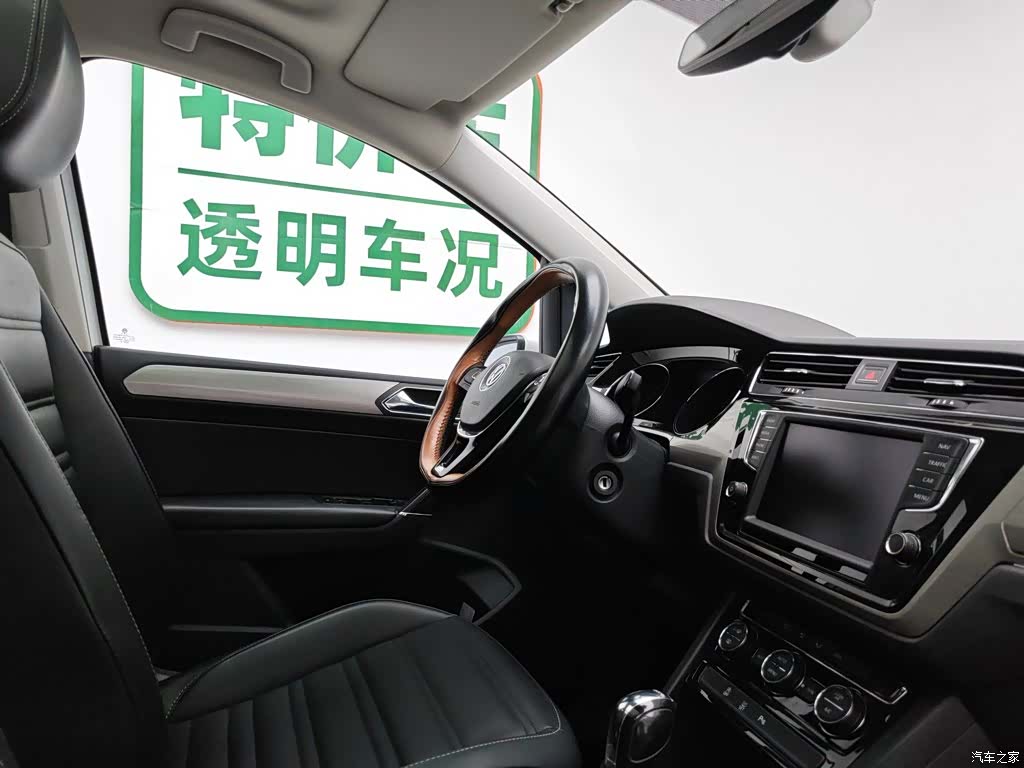 Volkswagen L, 2019 22