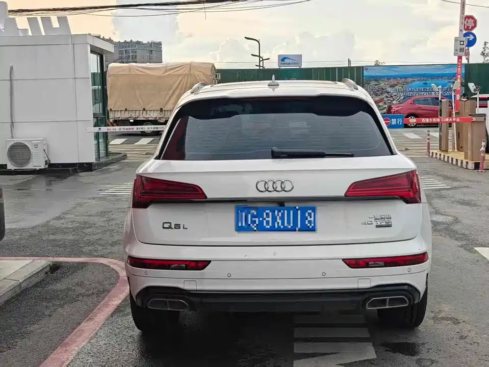 Audi Q5L