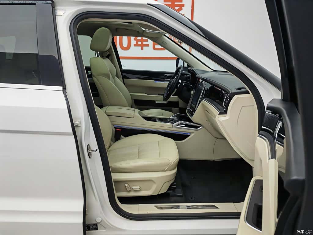 Zotye T700, 2019 23