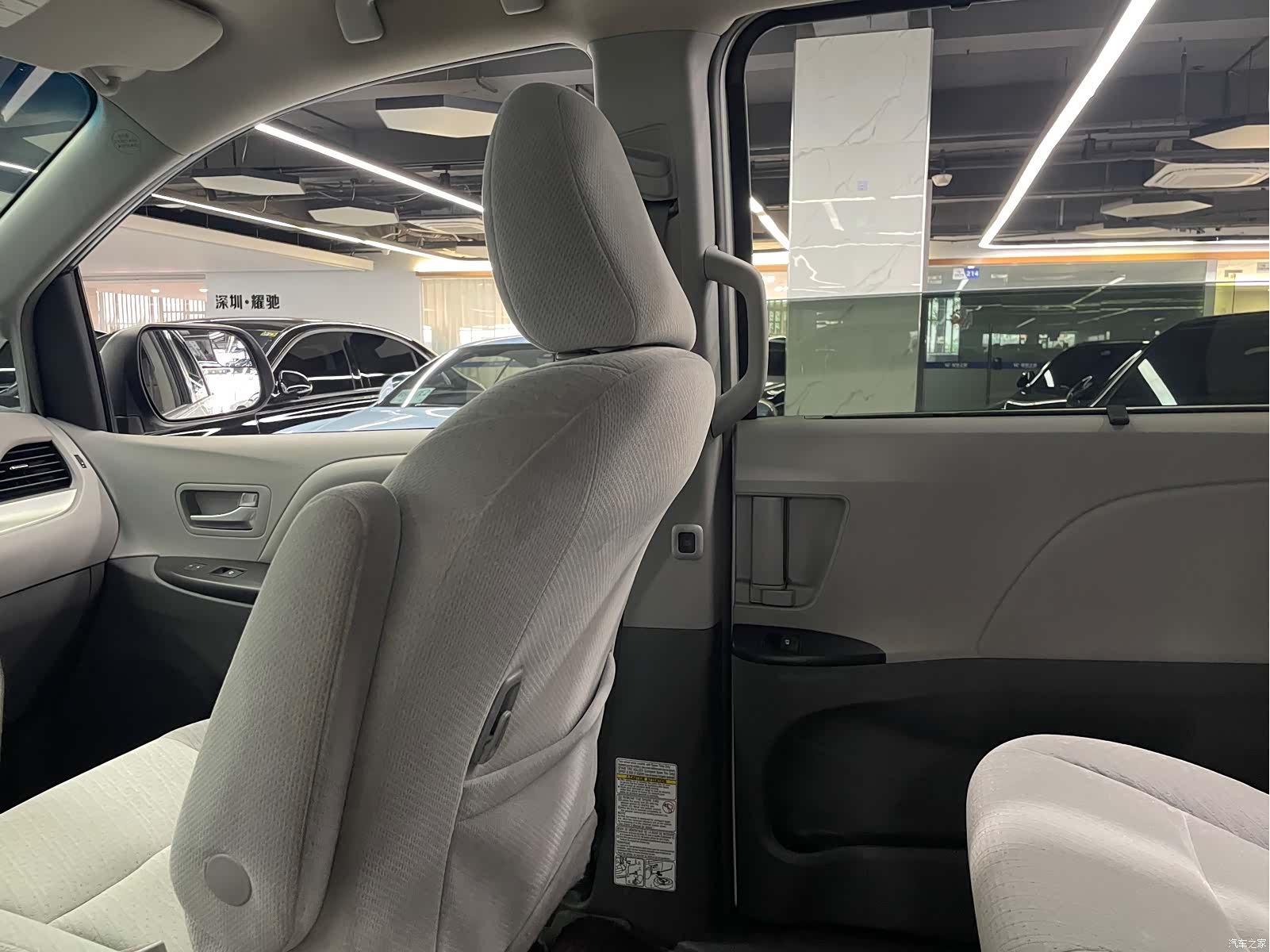 Toyota Sienna, 2016 34