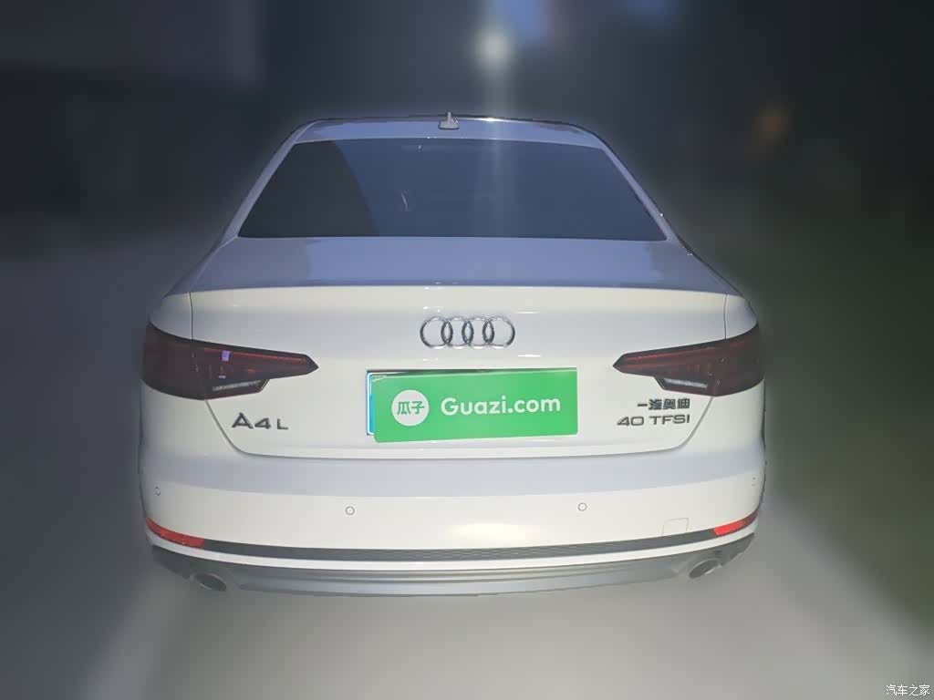 Audi A4L, 2018 3