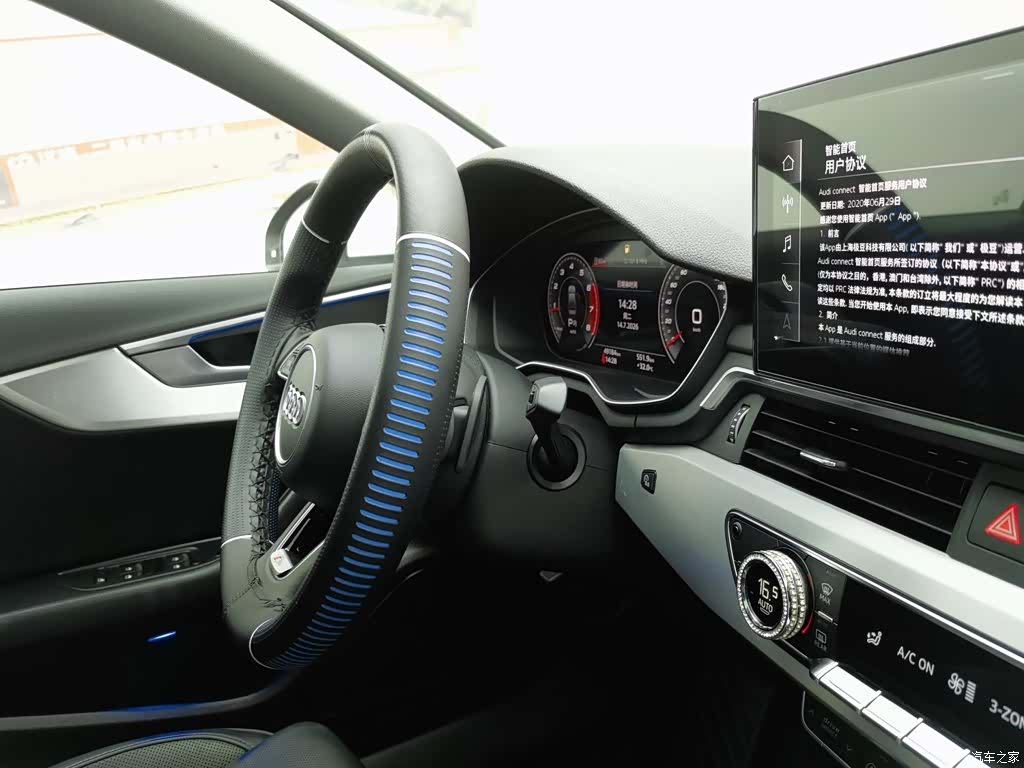 Audi A4L, 2021 22