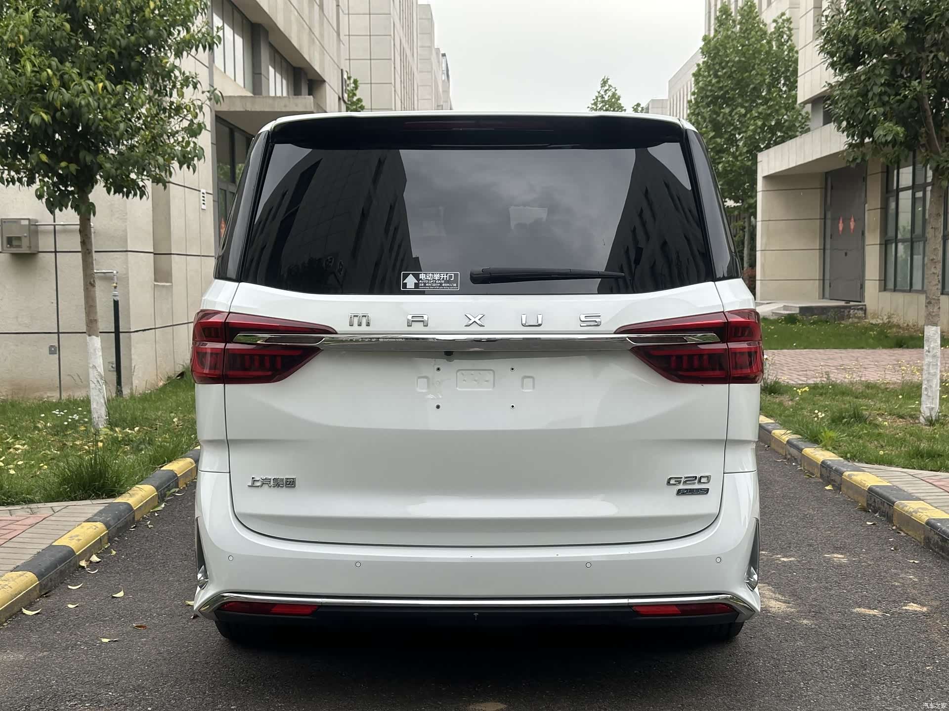 Maxus G20, 2023 все фото