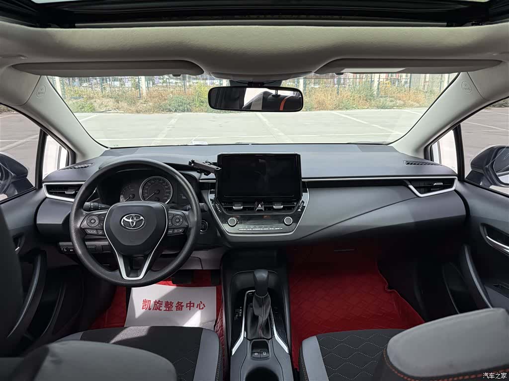 Toyota Corolla, 2022 15