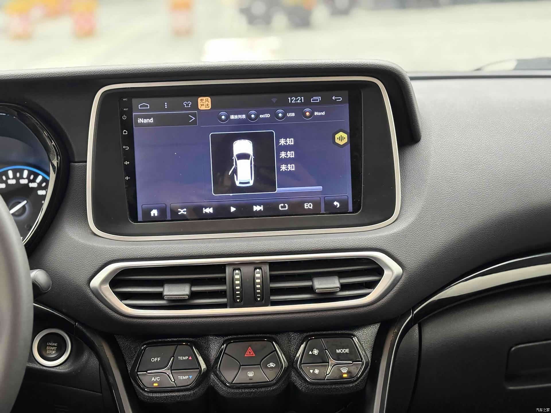 GAC GS4, 2019 17