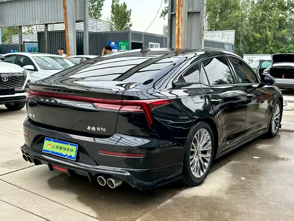 Besturn B70