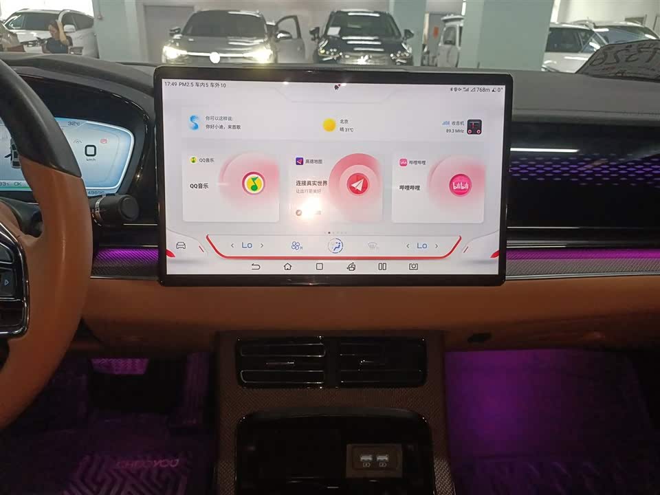 BYD Han