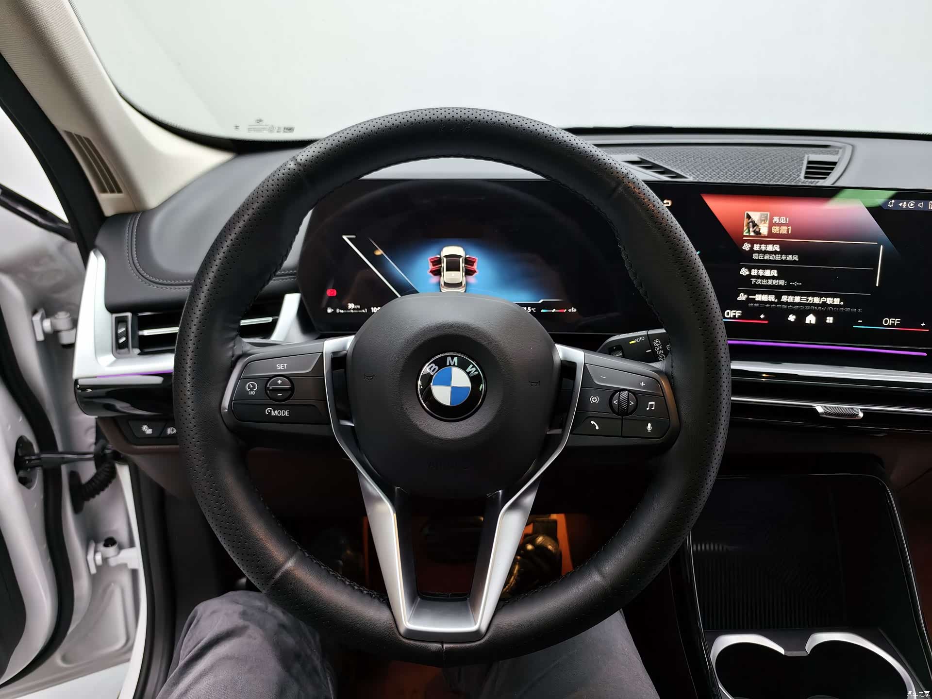 BMW X1, 2023 20