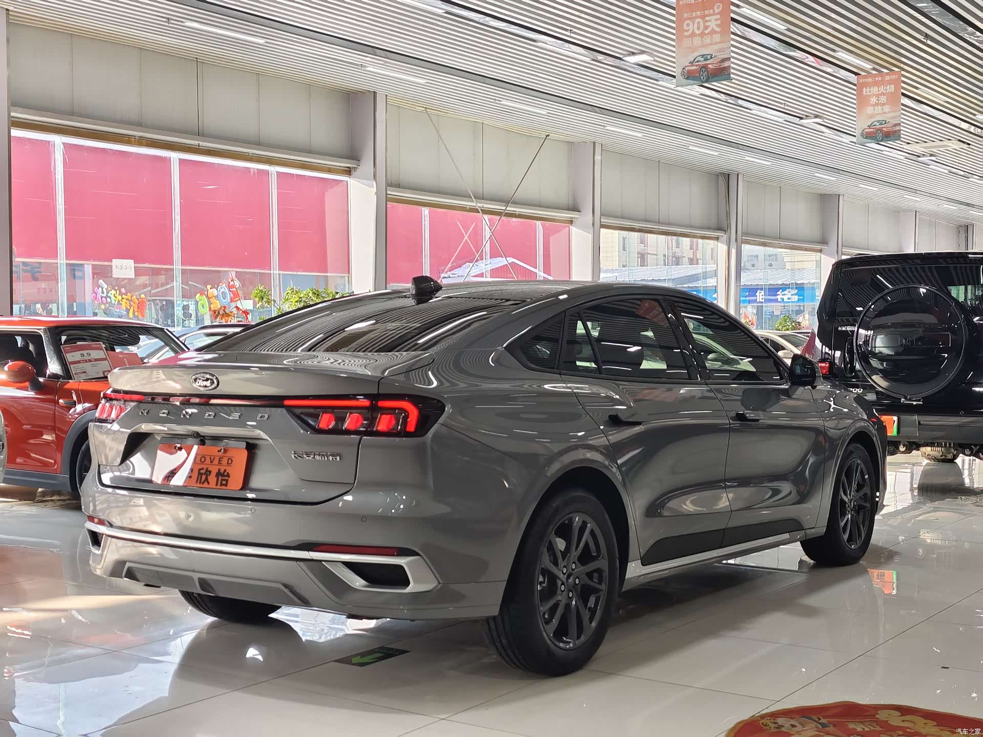 Ford Mondeo, 2025 6