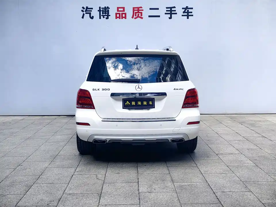 Mercedes-Benz GLK class Mercedes-Benz GLK class