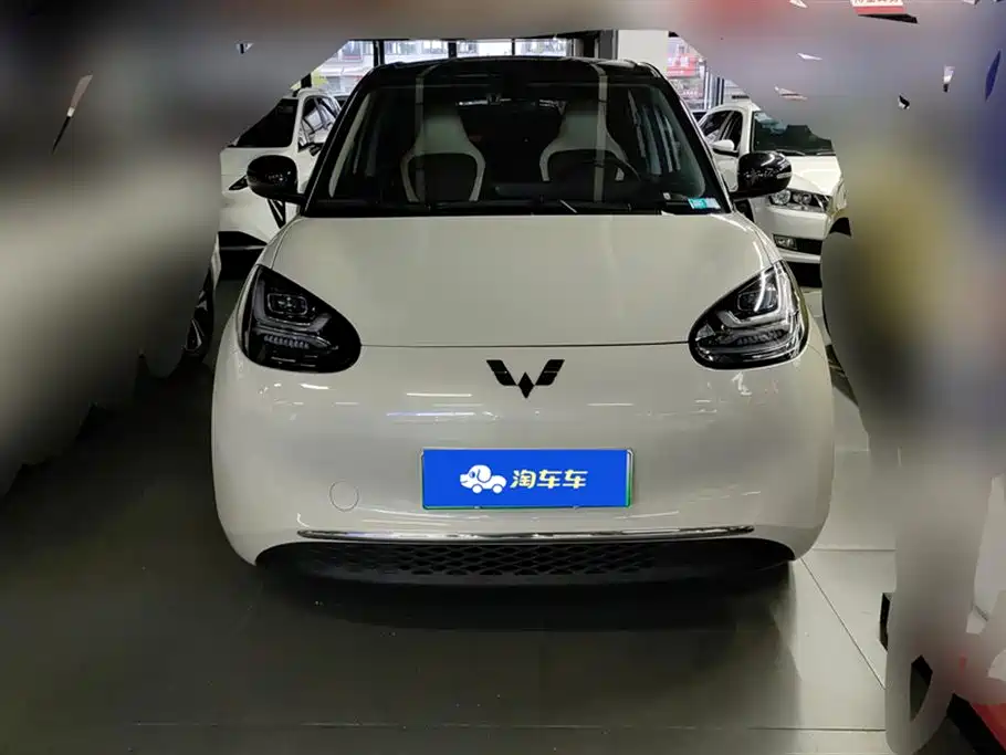 Wuling Wuling Bingguo