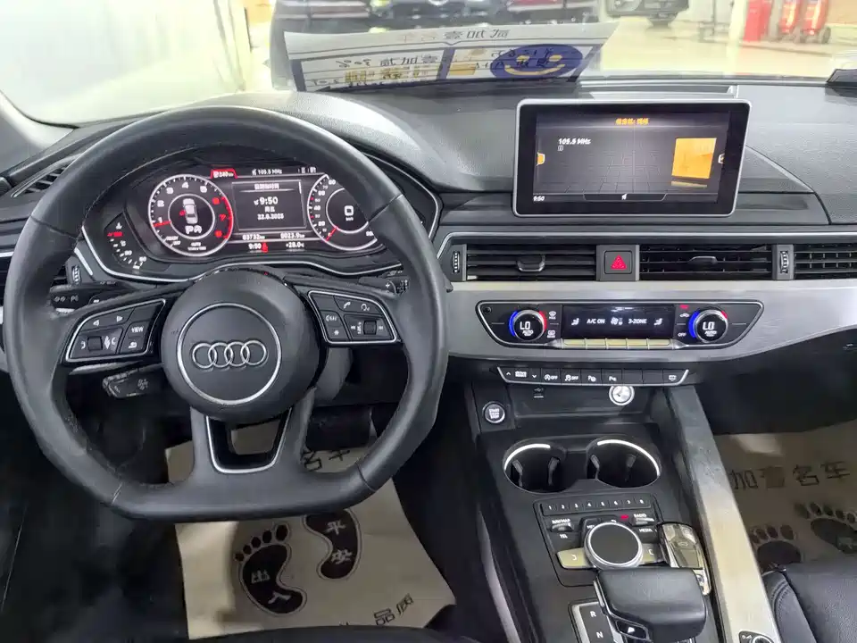 Audi A4L
