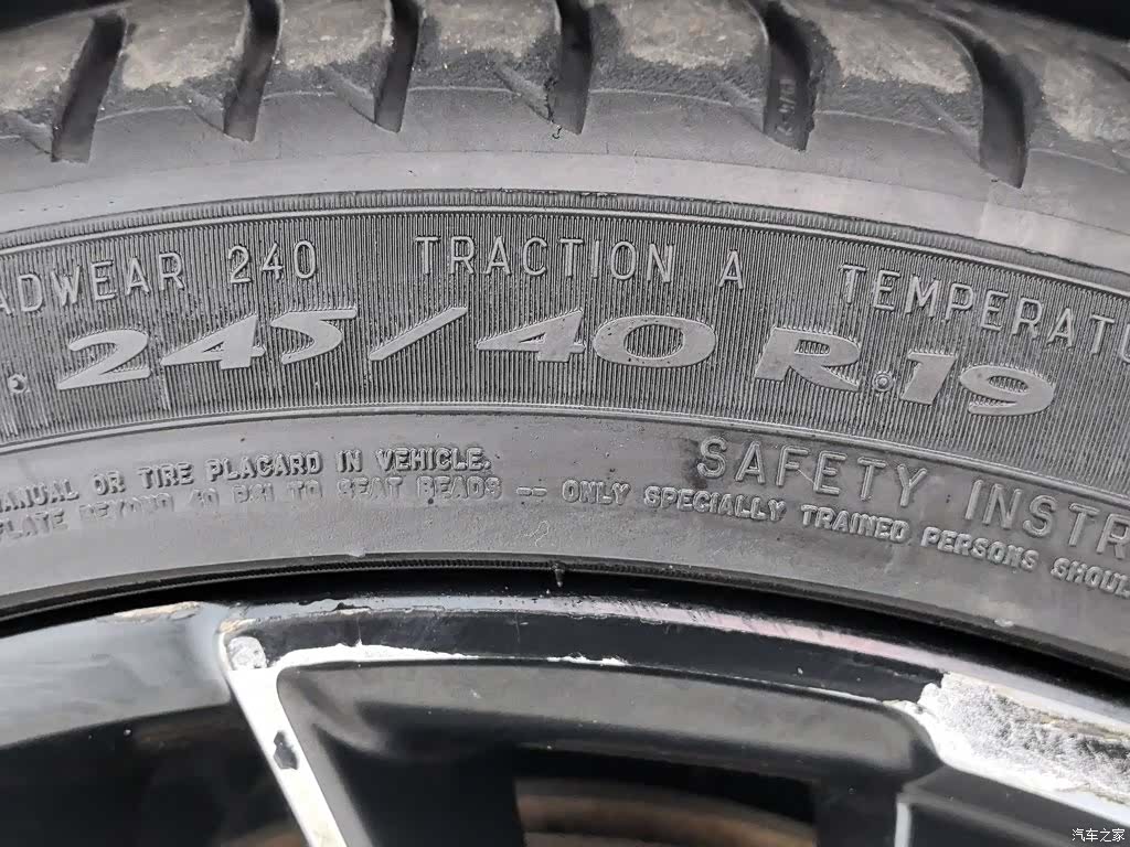 Kia K5, 2021 24