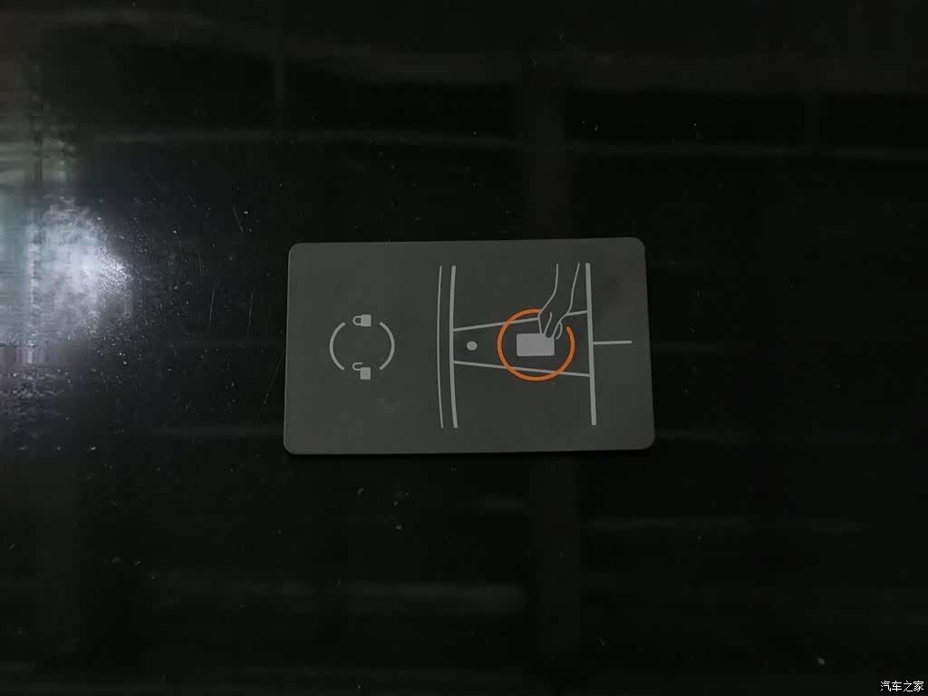 Tesla Model 3, 2020 19