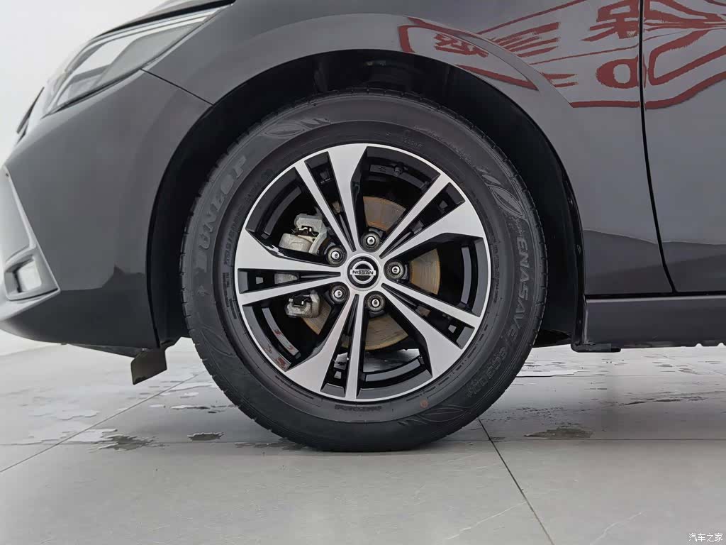 Nissan Sylphy, 2021 17