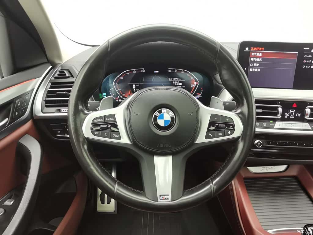 BMW X4, 2022 11