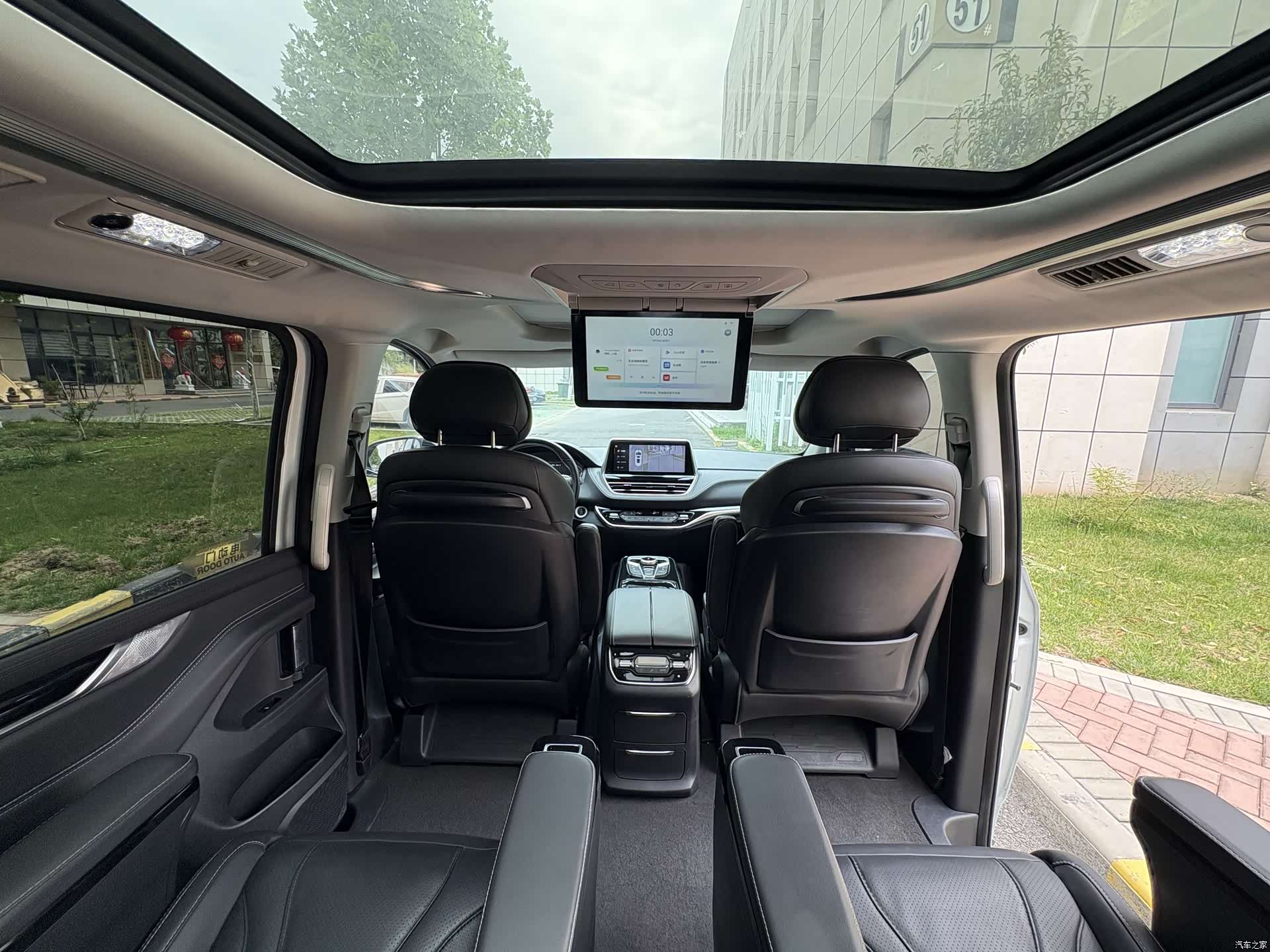 Maxus G20, 2022 21