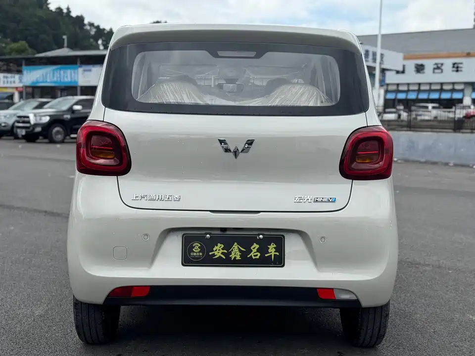 Wuling Hongguang MINIEV