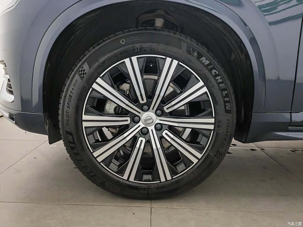 Volvo XC90, 2022 17